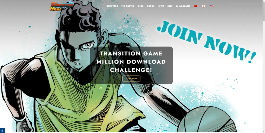 Screenshot of the Transition Game website